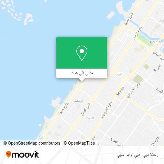 خريطة رحلة دبي