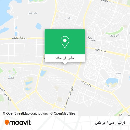خريطة كراتيين