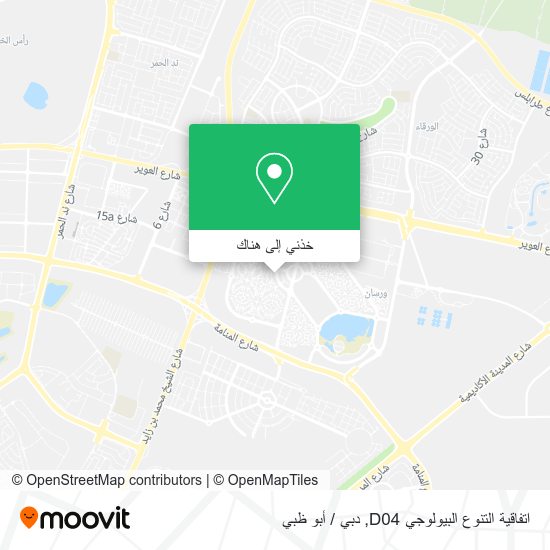 خريطة اتفاقية التنوع البيولوجي D04