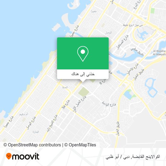 خريطة اكوالاينج القابضة