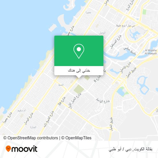 خريطة بقالة الكويت