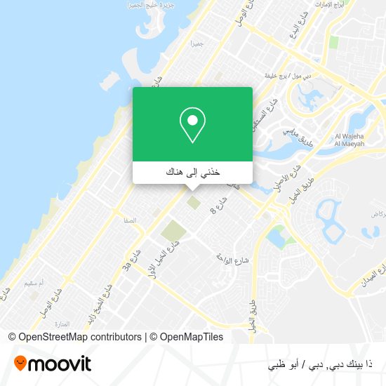 خريطة ذا بينك دبي