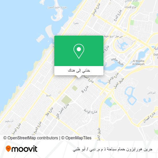 خريطة جرين هورايزون حمام سباحة ذ م م
