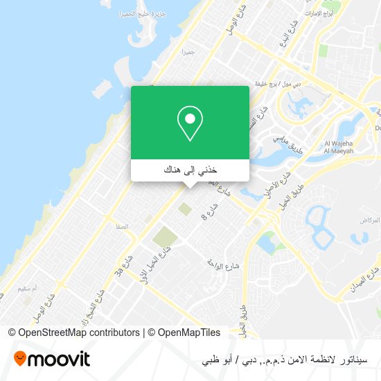 خريطة سيناتور لانظمة الامن ذ.م.م.