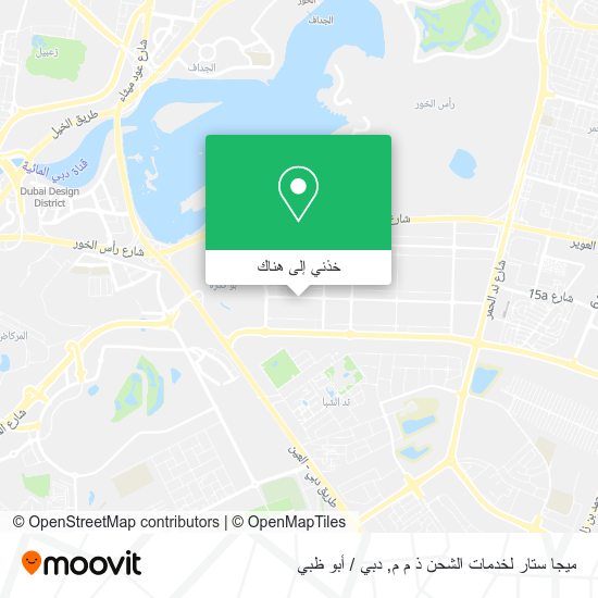 خريطة ميجا ستار لخدمات الشحن ذ م م