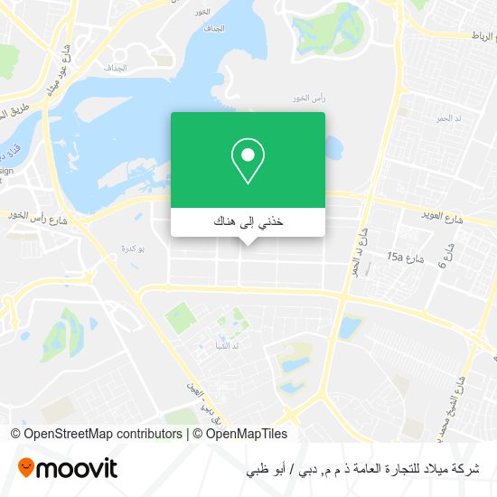 خريطة شركة ميلاد للتجارة العامة ذ م م