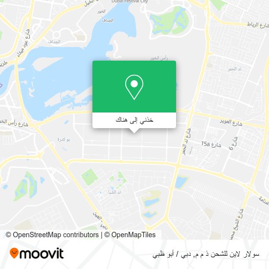 خريطة سولار لاين للشحن ذ م م