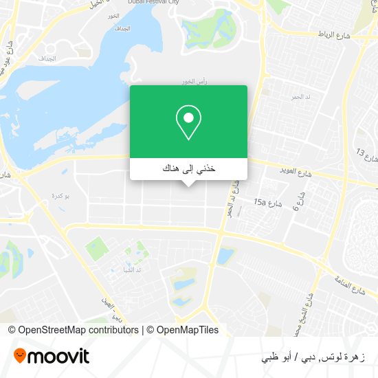 خريطة زهرة لوتس
