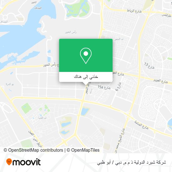 خريطة شركة شبرد الدولية ذ م م