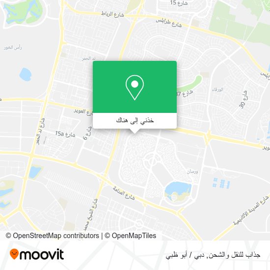 خريطة جذاب للنقل والشحن