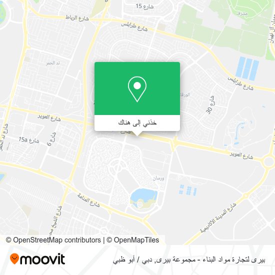 خريطة بيرى لتجارة مواد البناء - مجموعة بيرى