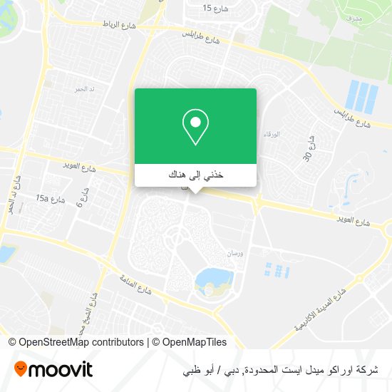 خريطة شركة اوراكو ميدل ايست المحدودة