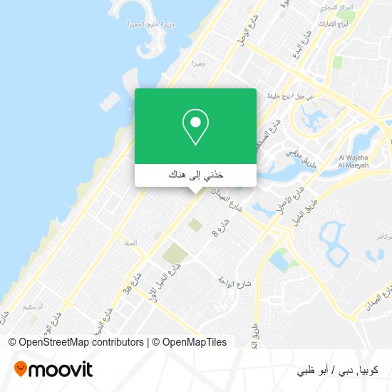 خريطة كوبيا