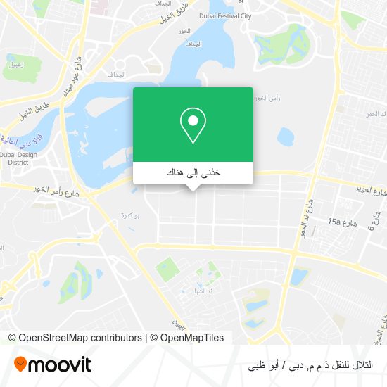 خريطة التلال للنقل ذ م م