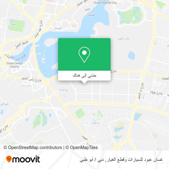 خريطة غسان عبود للسيارات وقطع الغيار