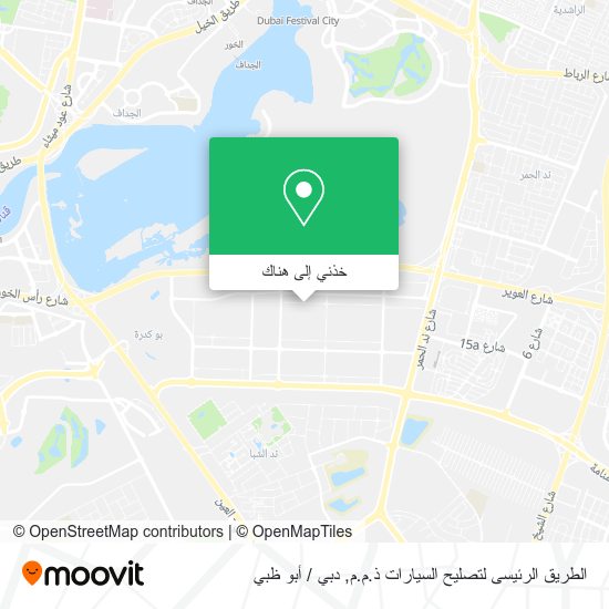 خريطة الطريق الرئيسى لتصليح السيارات ذ.م.م