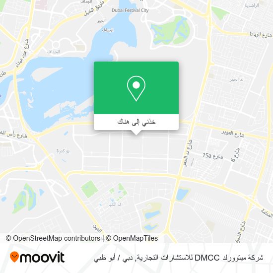 خريطة شركة ميتوورلد DMCC للاستشارات التجارية