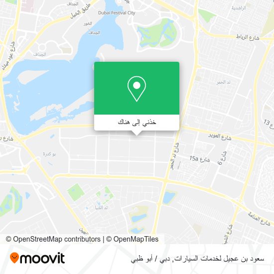 خريطة سعود بن عجيل لخدمات السيارات
