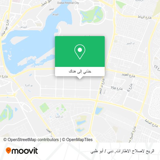 خريطة الريح لاصلاح الاطارات
