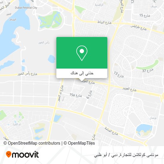 خريطة مونامى كولكشن للتجارة