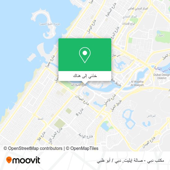 خريطة مكتب دبي - صالة إيليت