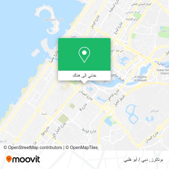 خريطة بوتاترز