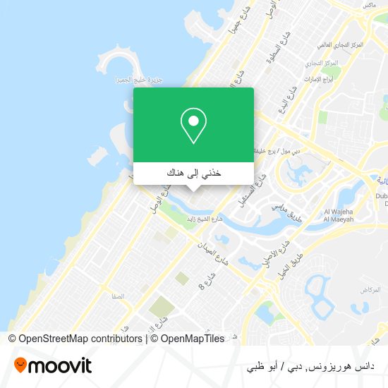 خريطة دانس هوريزونس