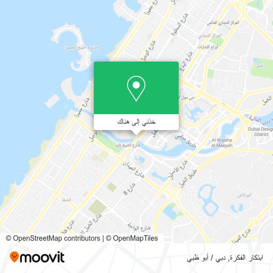 خريطة ابتكار الفكرة