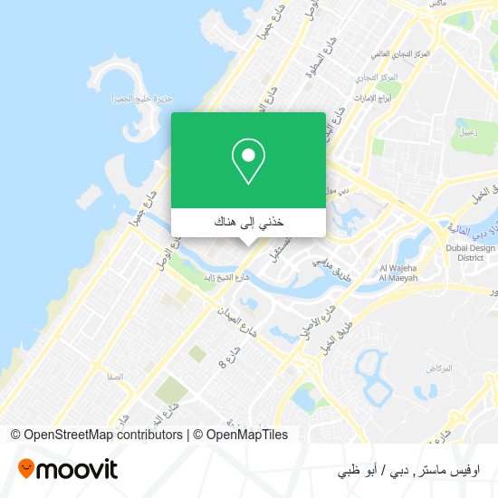 خريطة اوفيس ماستر