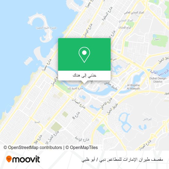 خريطة مقصف طيران الإمارات للمطاعم