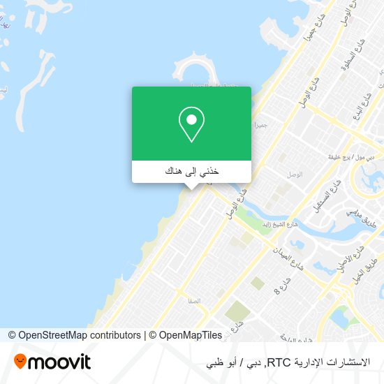 خريطة الاستشارات الإدارية RTC