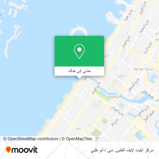 خريطة مركز ايليت لايف الطبى