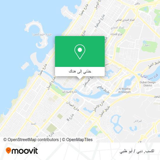 خريطة اكسب
