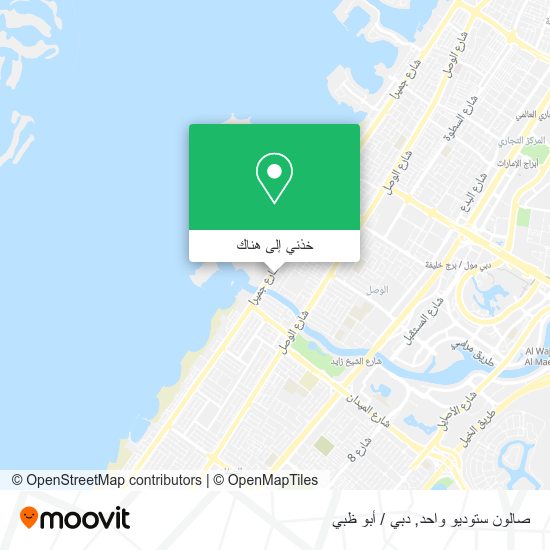 خريطة صالون ستوديو واحد