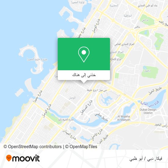 خريطة فيكا