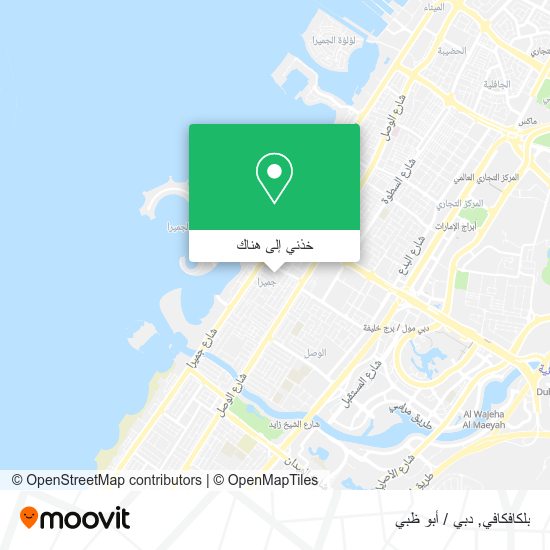 خريطة بلكافكافي