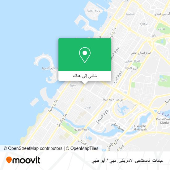 خريطة عيادات المستشفى الامريكى