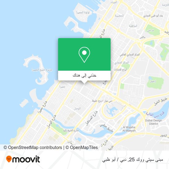خريطة مبنى سيتي ووك 25