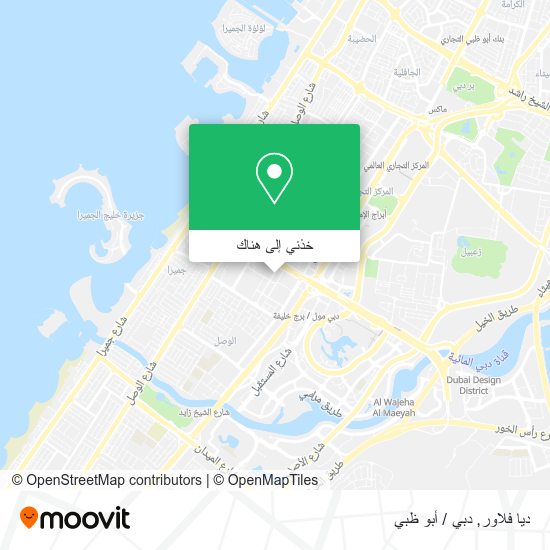 خريطة ديا فلاور
