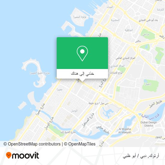 خريطة أرتوك