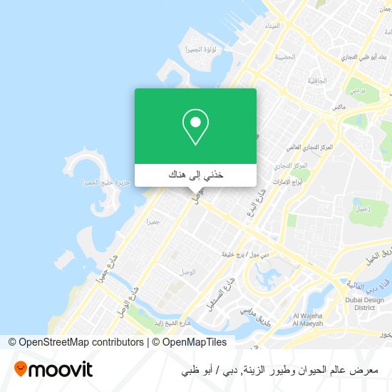 خريطة معرض عالم الحيوان وطيور الزينة