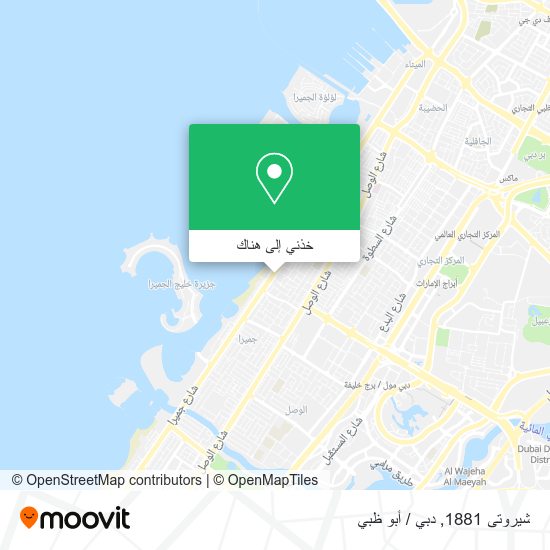 خريطة شيروتى 1881