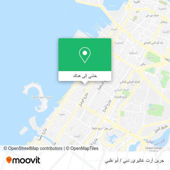 خريطة جرين آرت غاليري