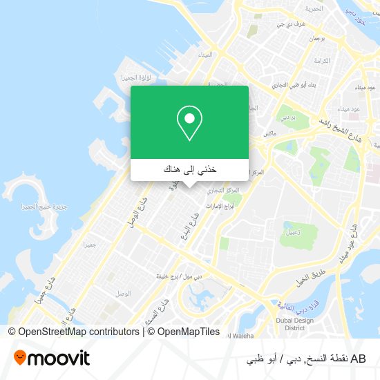 خريطة AB نقطة النسخ