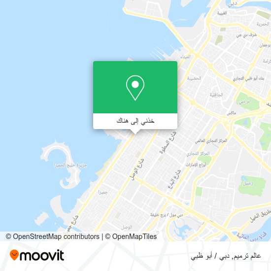 خريطة عالم ترميم