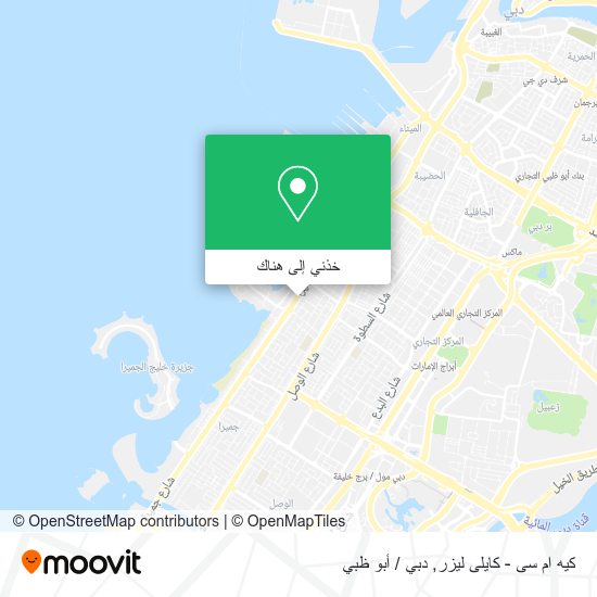 خريطة كيه ام سى - كايلى ليزر