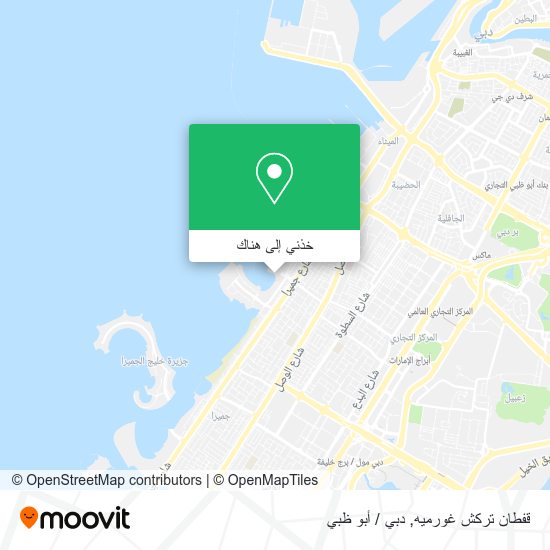 خريطة قفطان تركش غورميه