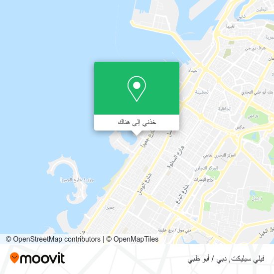 خريطة فيلي سيليكت