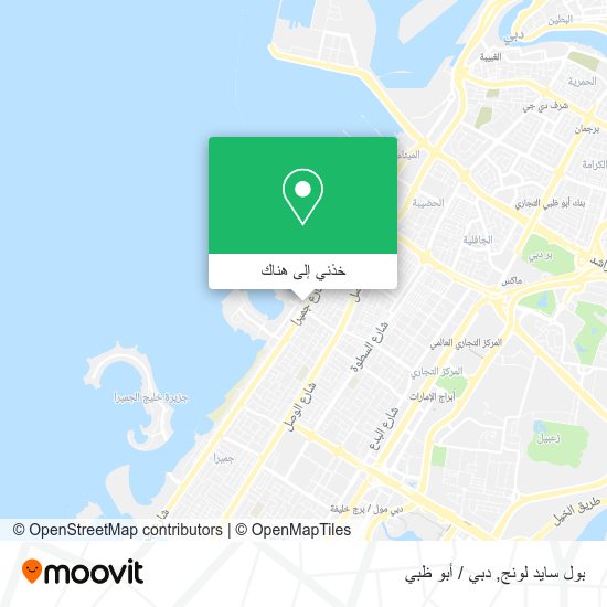 خريطة بول سايد لونج