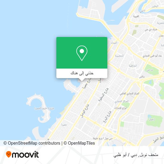 خريطة متحف نوبل